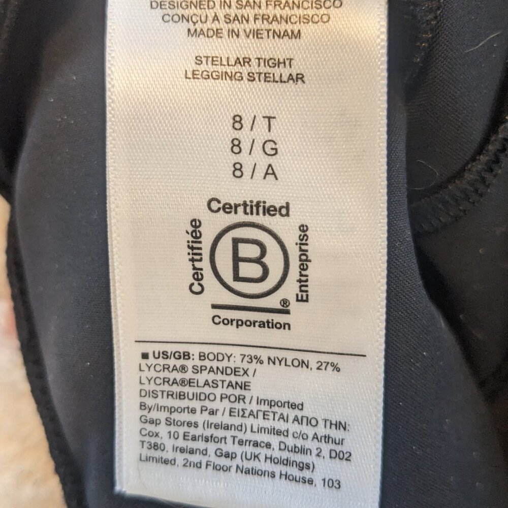 Stellar Tight - image 6